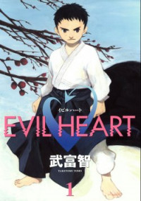 Evil Heart