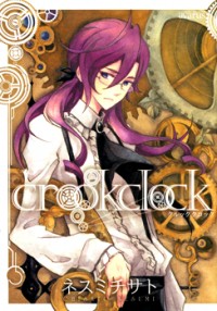 Crookclock