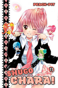 Shugo Chara