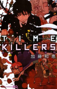 Time Killers